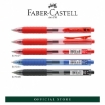 Picture of Faber-Castell Super Clip Gel