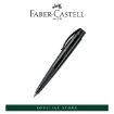 Picture of Faber-Castell CONIC