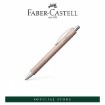 Picture of Faber-Castell ESSENTIO Ballpoint pen BASIC Aluminium