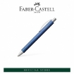 Picture of Faber-Castell ESSENTIO Ballpoint pen BASIC Aluminium