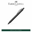 Picture of Faber-Castell ESSENTIO Ballpoint pen BASIC Aluminium