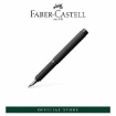 Picture of Faber-Castell ESSENTIO Fountain pen BASIC Aluminium