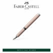 Picture of Faber-Castell ESSENTIO Fountain pen BASIC Aluminium