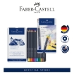 Picture of Faber-Castell Goldfaber Colour Pencils - Tin of 12pcs