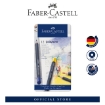 Picture of Faber-Castell Goldfaber Colour Pencils - Tin of 12pcs