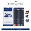 Picture of Faber-Castell Goldfaber Colour Pencils - Tin of 12pcs