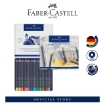 Picture of Faber-Castell Goldfaber Colour Pencils - Tin of 24pcs