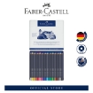 Picture of Faber-Castell Goldfaber Colour Pencils - Tin of 24pcs