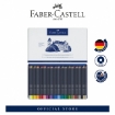 Picture of Faber-Castell Goldfaber Colour Pencils - Tin of 36pcs