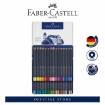 Picture of Faber-Castell Goldfaber Colour Pencils - Tin of 48pcs