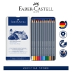 Picture of Faber-Castell Goldfaber Aqua Watercolour Pencils - Tin of 12pcs