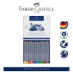 Picture of Faber-Castell Goldfaber Aqua Watercolour Pencils - Tin of 24pcs