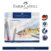 Picture of Faber-Castell Goldfaber Aqua Watercolour Pencils - Tin of 24pcs