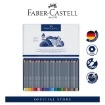 Picture of Faber-Castell Goldfaber Aqua Watercolour Pencils - Tin of 36pcs