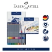 Picture of Faber-Castell Goldfaber Aqua Watercolour Pencils - Tin of 48pcs