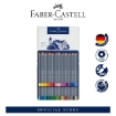 Picture of Faber-Castell Goldfaber Aqua Watercolour Pencils - Tin of 48pcs