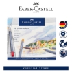 Picture of Faber-Castell Goldfaber Aqua Watercolour Pencils - Tin of 48pcs