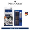 Picture of Faber-Castell Sketch Set (Graphite/ Charcoal/ Classic)