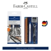 Picture of Faber-Castell Sketch Set (Graphite/ Charcoal/ Classic)