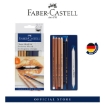 Picture of Faber-Castell Sketch Set (Graphite/ Charcoal/ Classic)