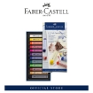 Picture of Fber-Castell Soft Pastels - Cardboard Box of 12