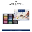 Picture of Faber-Castell Soft Pastels - Cardboard Box of 36