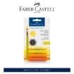 Picture of Faber-Castell Gelatos Watercolour Crayons - Box of 4pcs