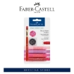 Picture of Faber-Castell Gelatos Watercolour Crayons - Box of 4pcs