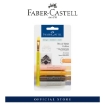 Picture of Faber-Castell Gelatos Watercolour Crayons - Box of 4pcs