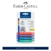 Picture of Faber-Castell Gelatos Watercolour Crayons - Box of 4pcs