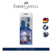 Picture of Faber-Castell Art Grip Aquarelle Anime Art - Clear Box