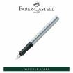 Picture of Faber-Castell GRIP 2011 Fountain Pen