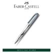 Picture of Faber-Castell N'ICE Ball Pen Metallic