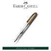 Picture of Faber-Castell N'ICE Ball Pen Metallic