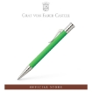 Picture of Graf von Faber-Castell GUILLOCHE Ball Pen