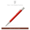 Picture of Graf von Faber-Castell GUILLOCHE Ball Pen