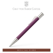 Picture of Graf von Faber-Castell GUILLOCHE Ball Pen