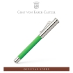 Picture of Graf von Faber-Castell GUILLOCHE Fountain Pen Viper Green