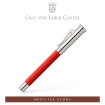 Picture of Graf von Faber-Castell GUILLOCHE Fountain Pen India Red