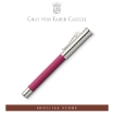 Picture of Graf von Faber-Castell GUILLOCHE Fountain Pen Electric Pink