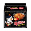 Picture of SAMYANG SUPER HOT CHICKEN RAMEN 5'S X140G