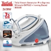 Picture of Tefal Pro Express Ultimate Steam Generator + Ironing Board (GV9563 + IB4000)