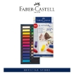 Picture of Faber-Castell Creative Studio Mini Soft Pastels, Cardboard Box of 24 (Half Length)