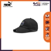 Picture of PUMA TFS BB Cap Puma Black Adults Unisex - 02255501