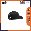 Picture of PUMA TFS BB Cap Puma Black Adults Unisex - 02255501