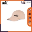 Picture of PUMA Ess Cap II Peach Parfait-No 1-Adults-Male-02254328