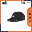 Picture of PUMA CORE Dad Cap Puma Black-Adults-Unisex-02342601