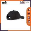 Picture of PUMA CORE Dad Cap Puma Black-Adults-Unisex-02342601