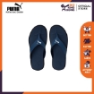 Picture of PUMA Galaxy Comfort IDP Dark Denim-Puma Black-Puma White Adults Male - 37484602