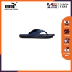 Picture of PUMA Galaxy Comfort IDP Dark Denim-Puma Black-Puma White Adults Male - 37484602